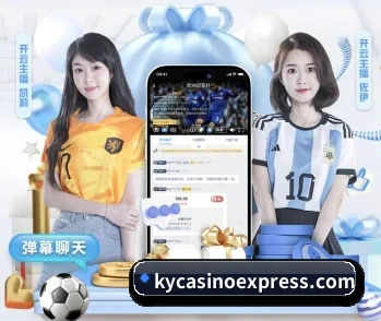 赛事数据与资讯平台
